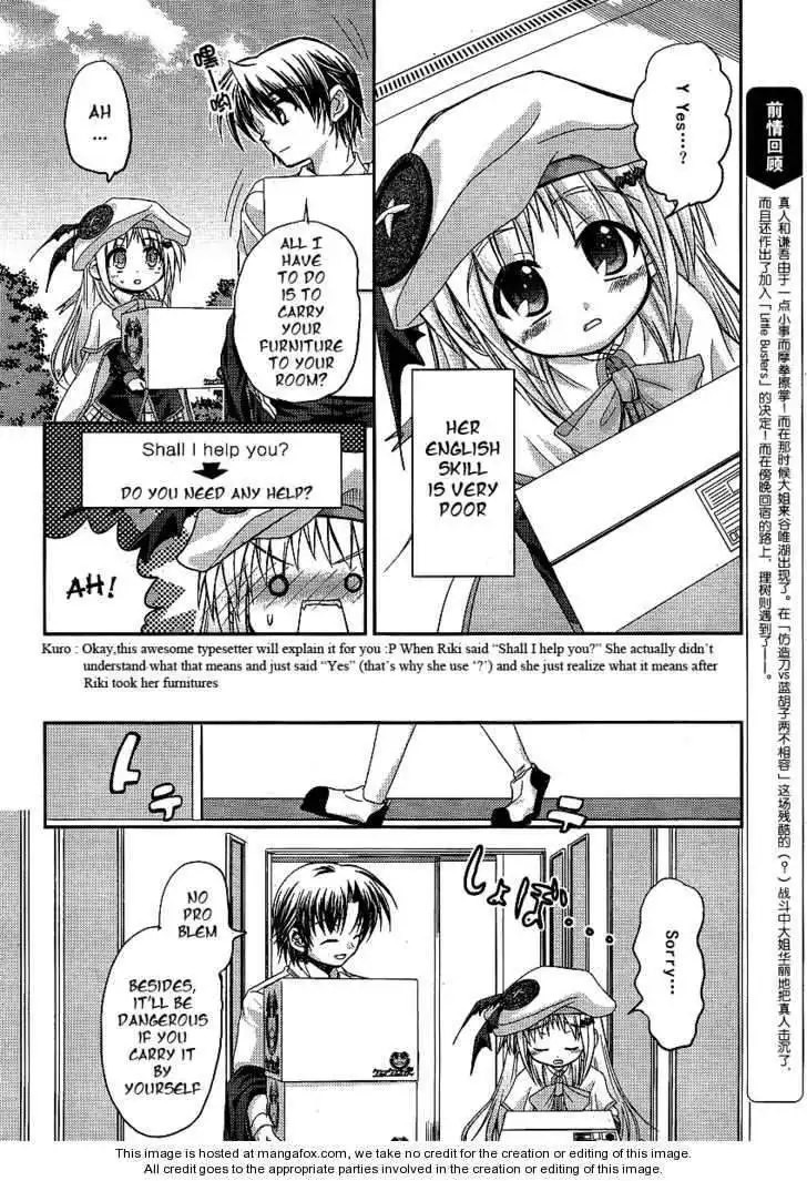 Little Busters! (ANAGURA Mogura) Chapter 7 6